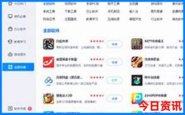 南太行山自驾游最佳线路图